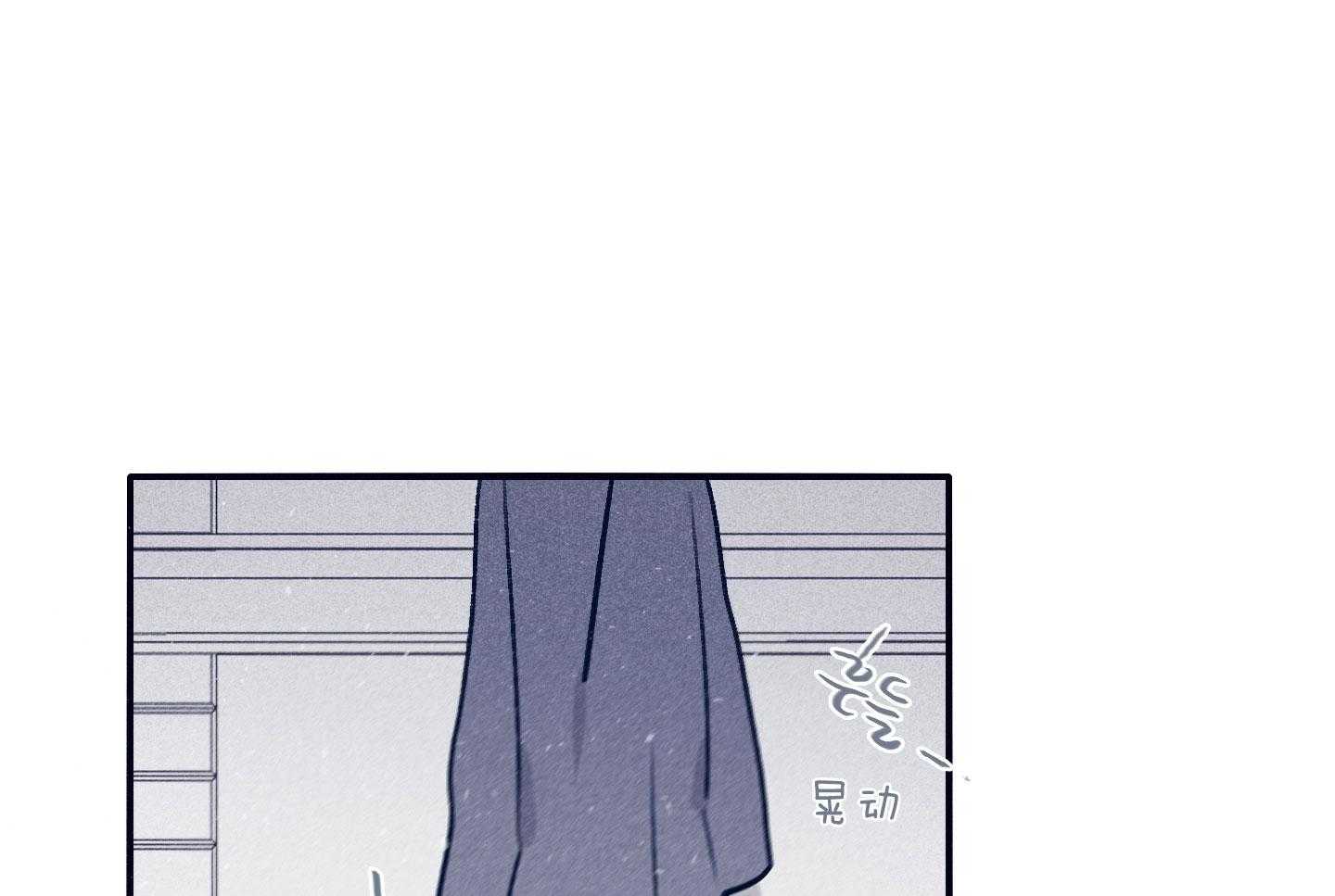 第79话_不敢迈出那一步49