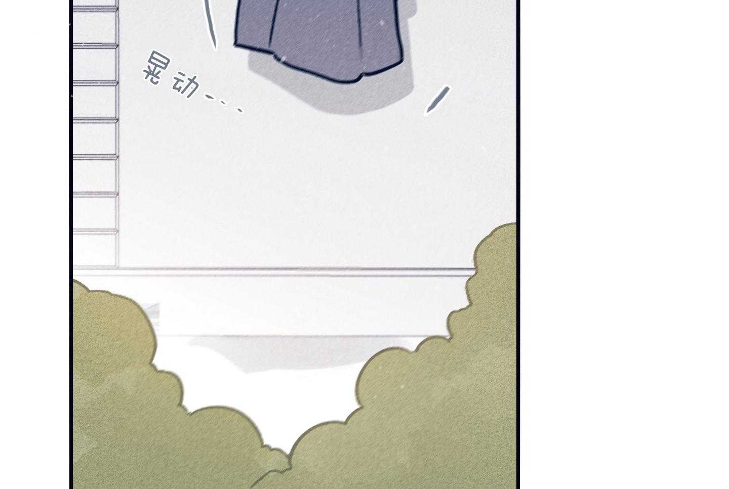 第79话_不敢迈出那一步50
