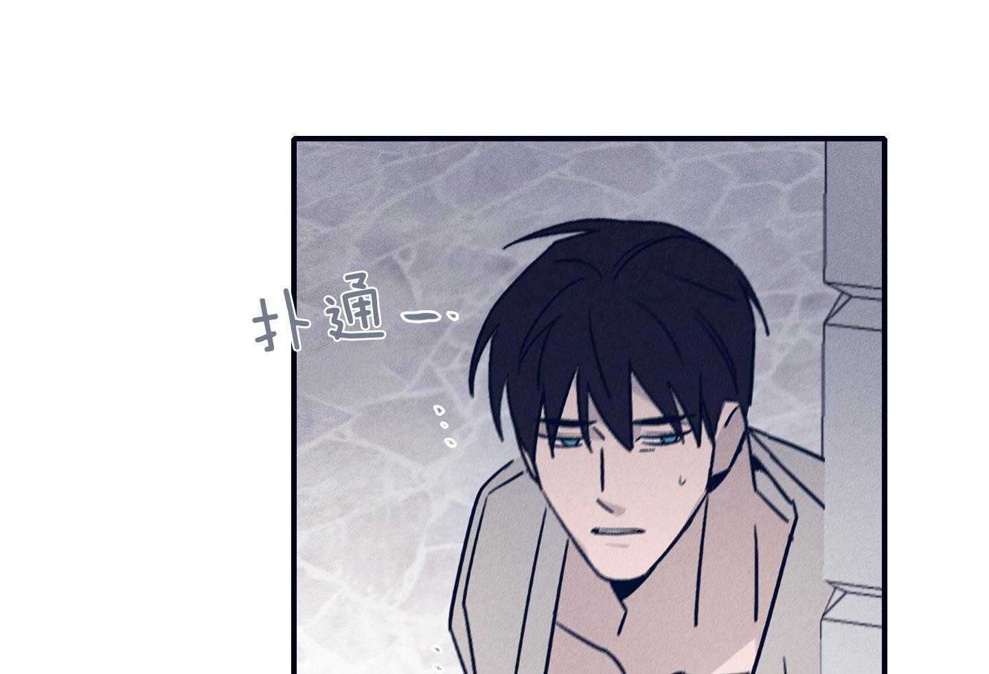 第79话_不敢迈出那一步60