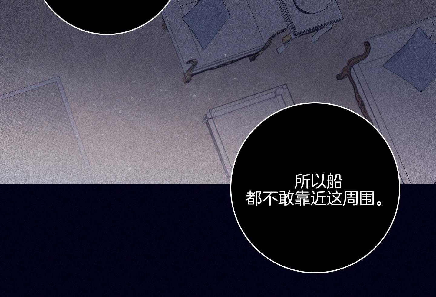 第79话_不敢迈出那一步64
