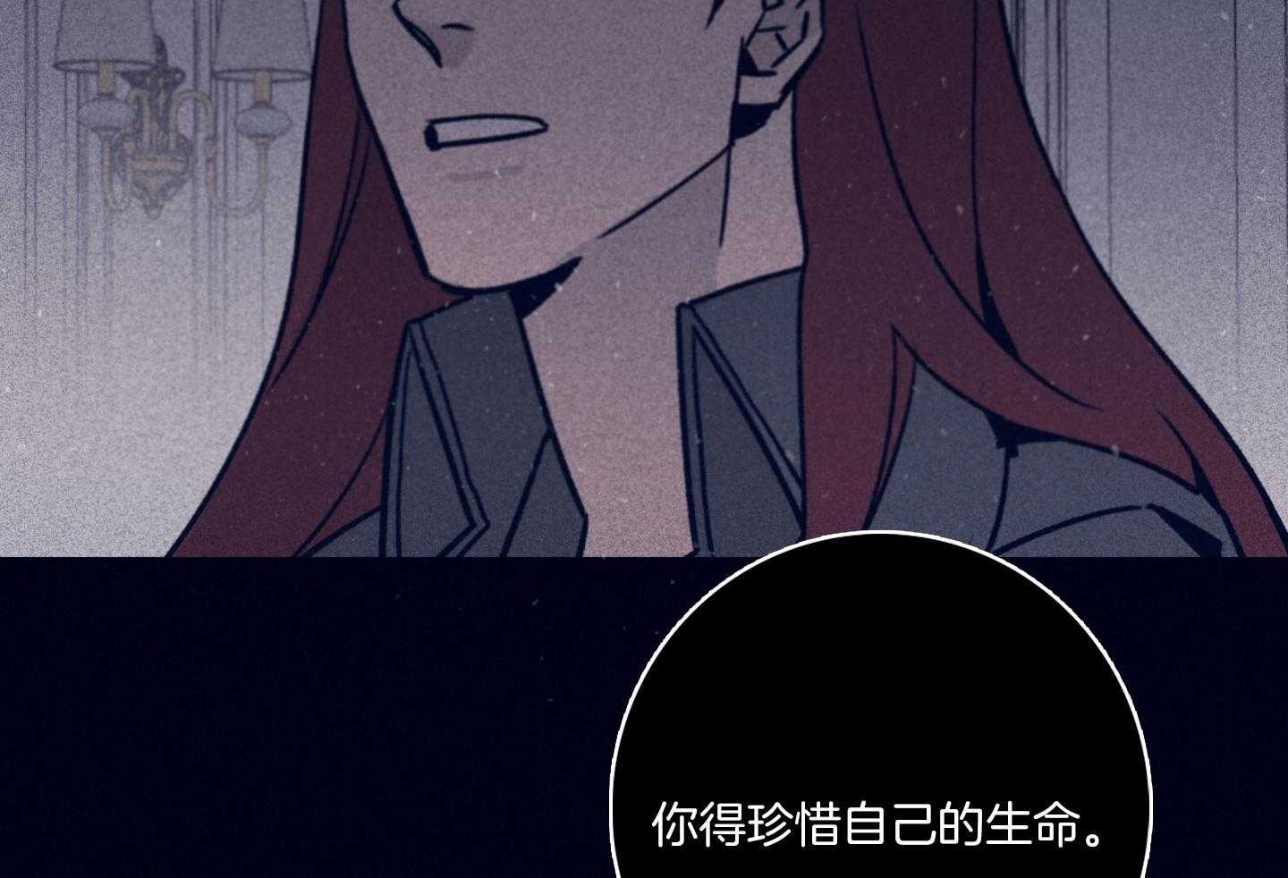 第79话_不敢迈出那一步67