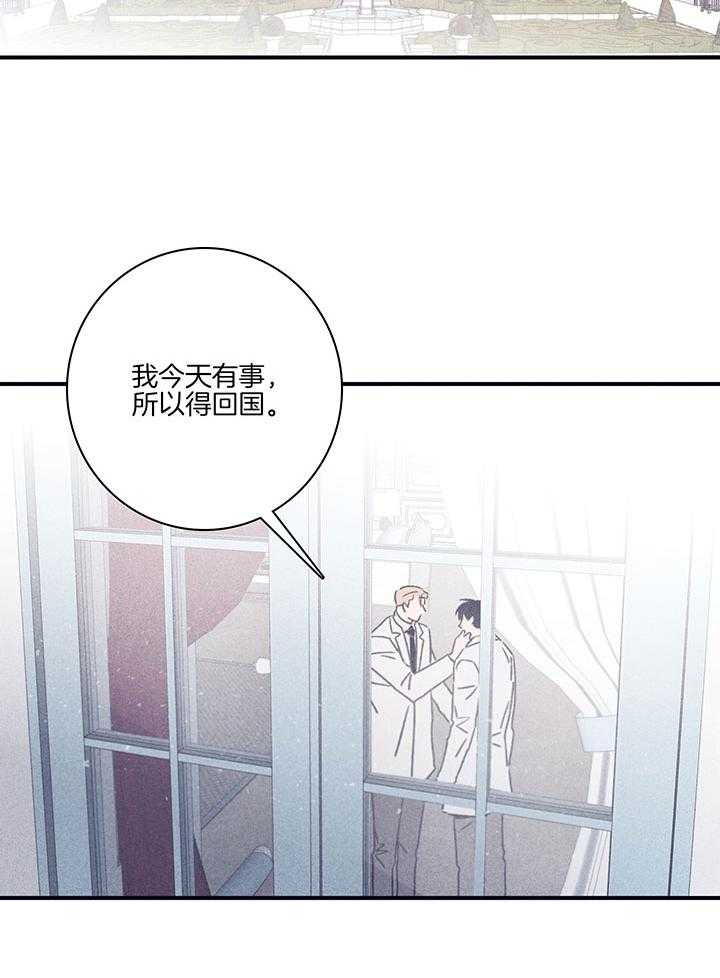 第78话_摆脱戒断反应1