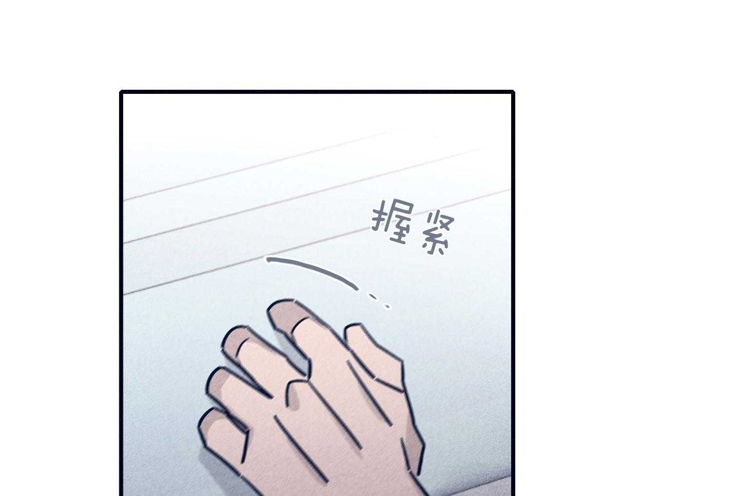 第78话_摆脱戒断反应13