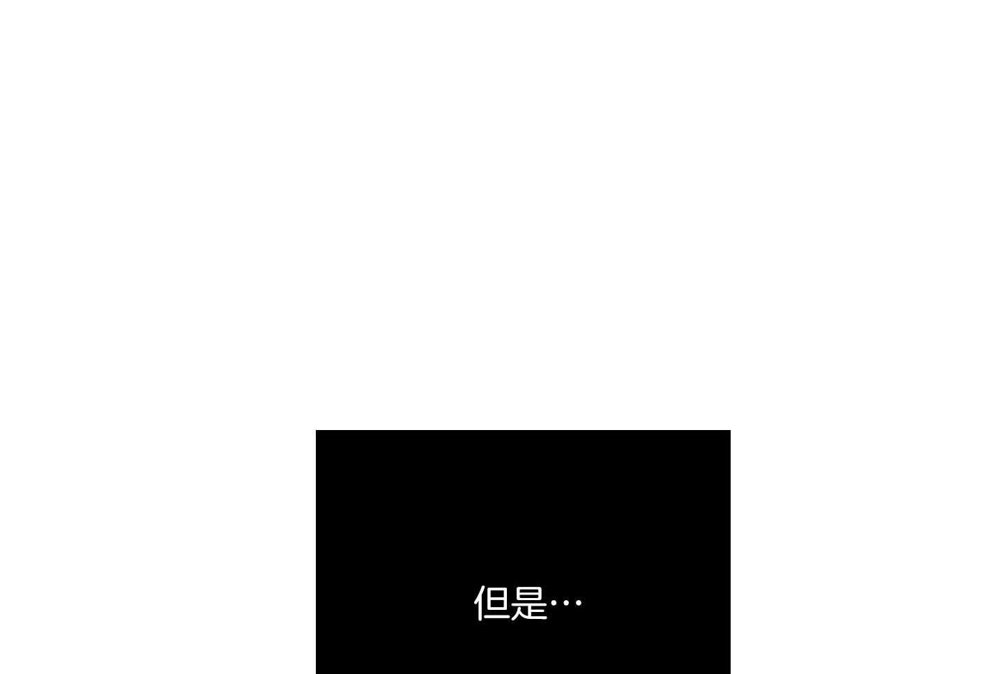 第78话_摆脱戒断反应15