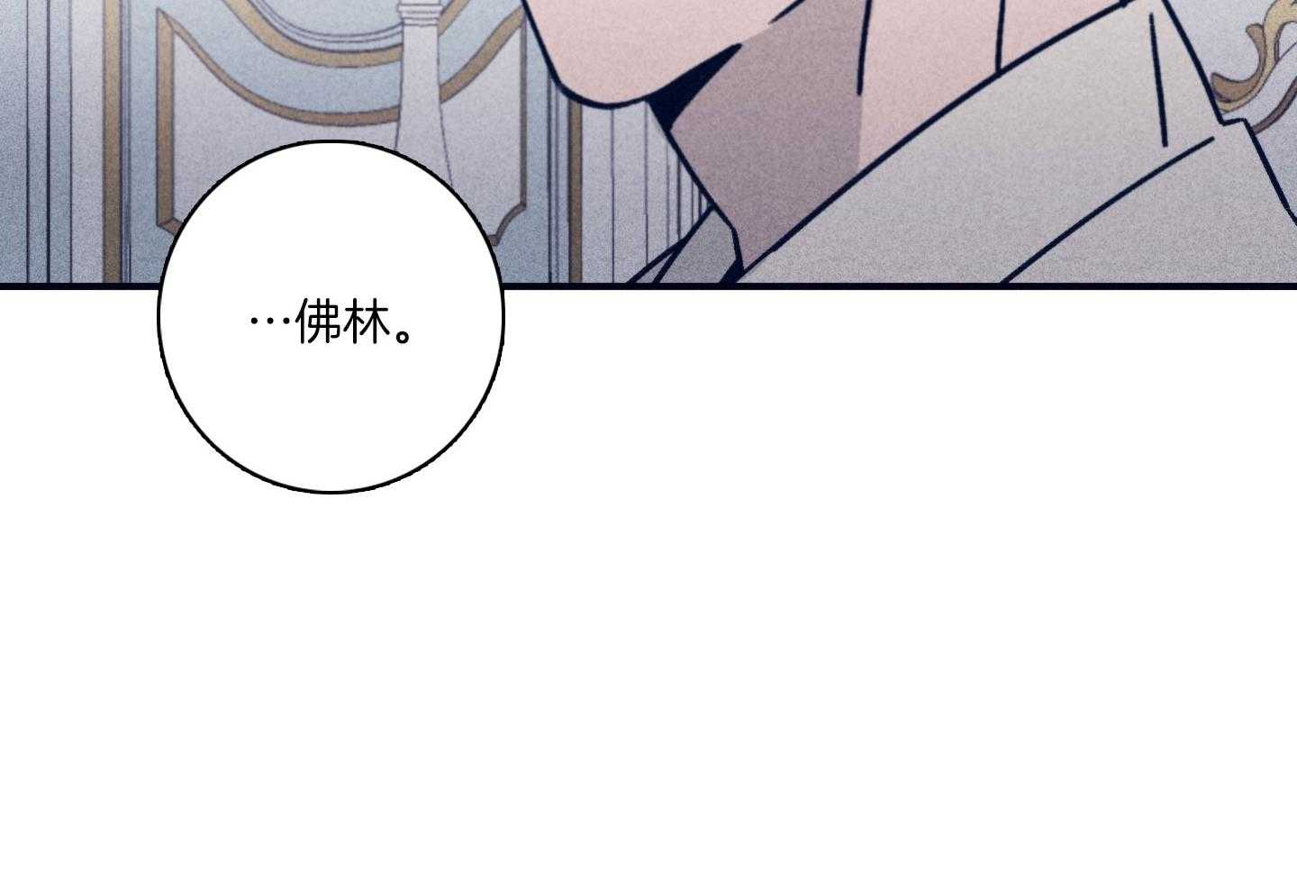 第78话_摆脱戒断反应23