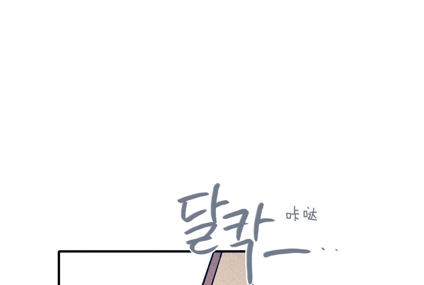 第78话_摆脱戒断反应24