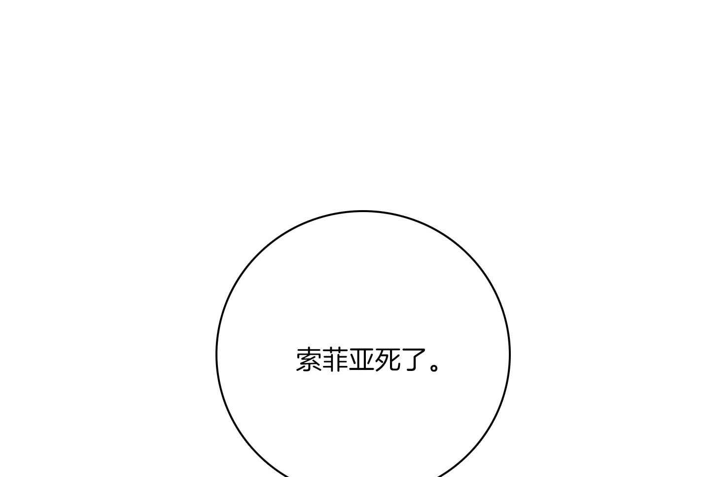 第78话_摆脱戒断反应29