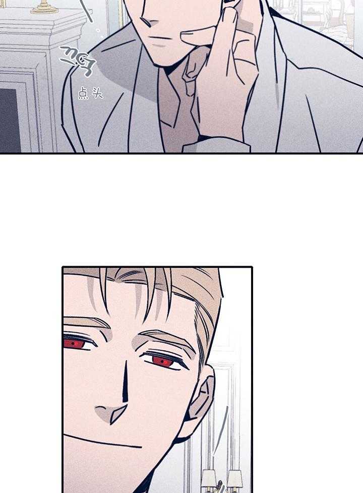 第78话_摆脱戒断反应3