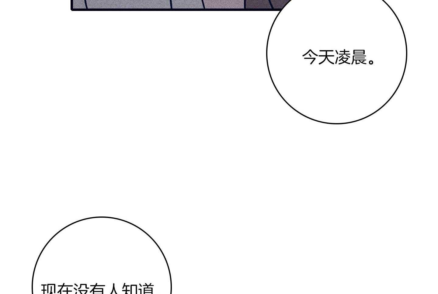 第78话_摆脱戒断反应34