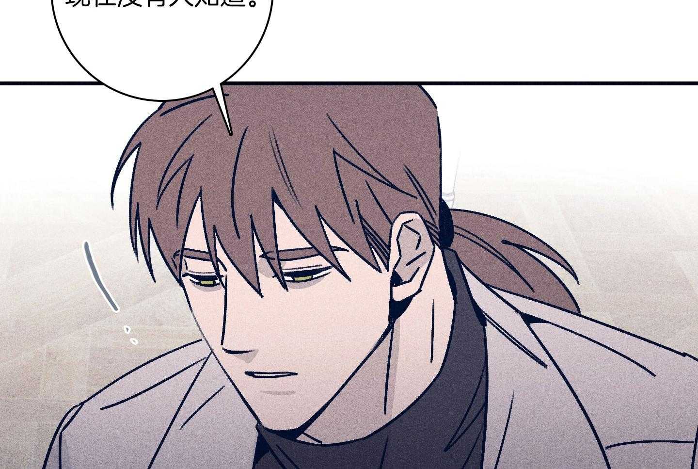 第78话_摆脱戒断反应35