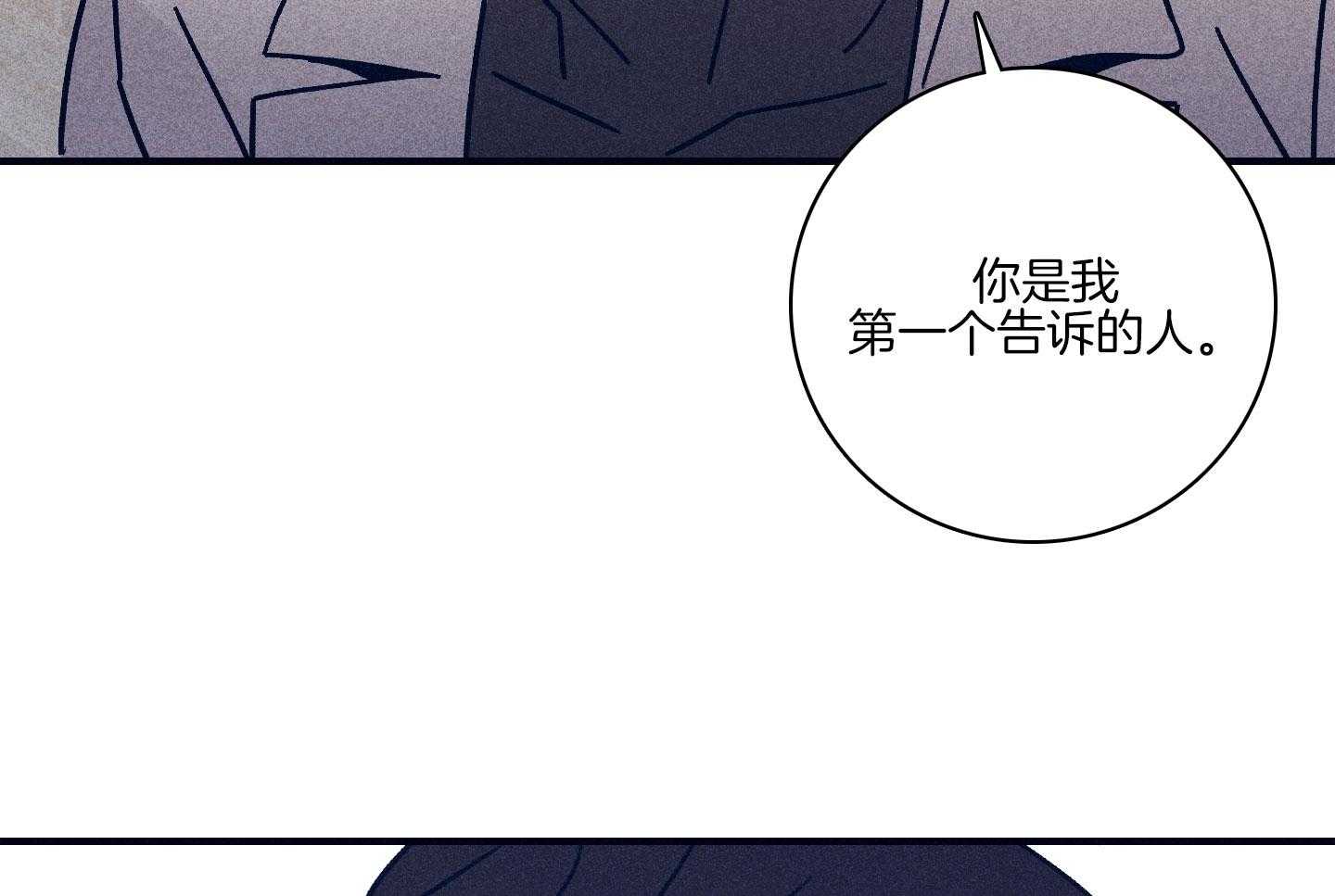 第78话_摆脱戒断反应36