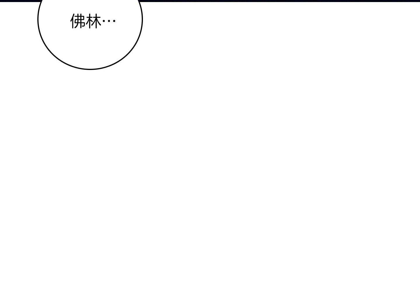 第78话_摆脱戒断反应38