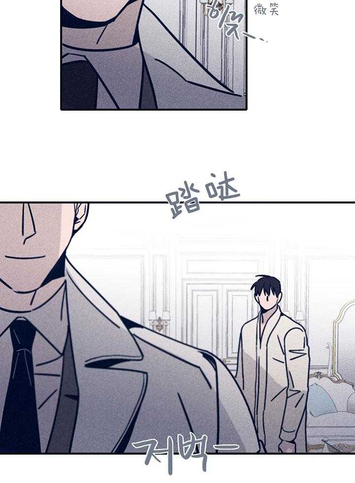 第78话_摆脱戒断反应4