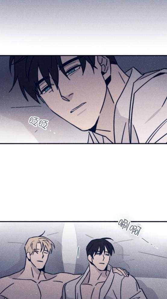 第77话_死亡时间5