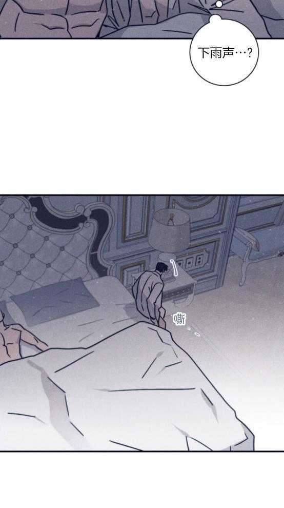 第77话_死亡时间6