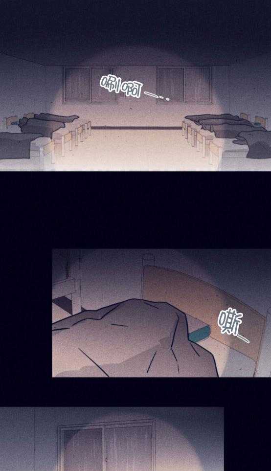 第76话_计划推进12