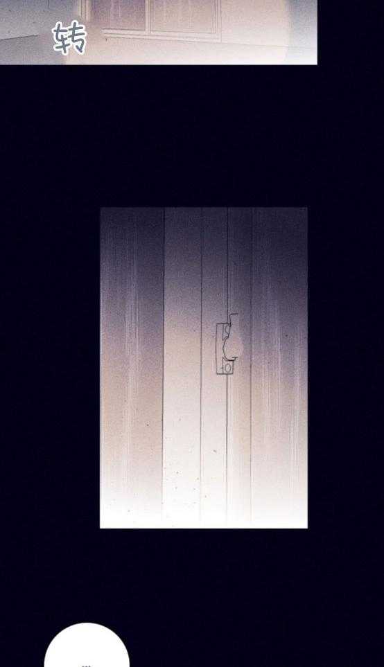第76话_计划推进13