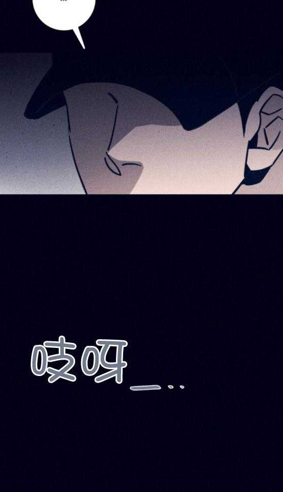 第76话_计划推进14