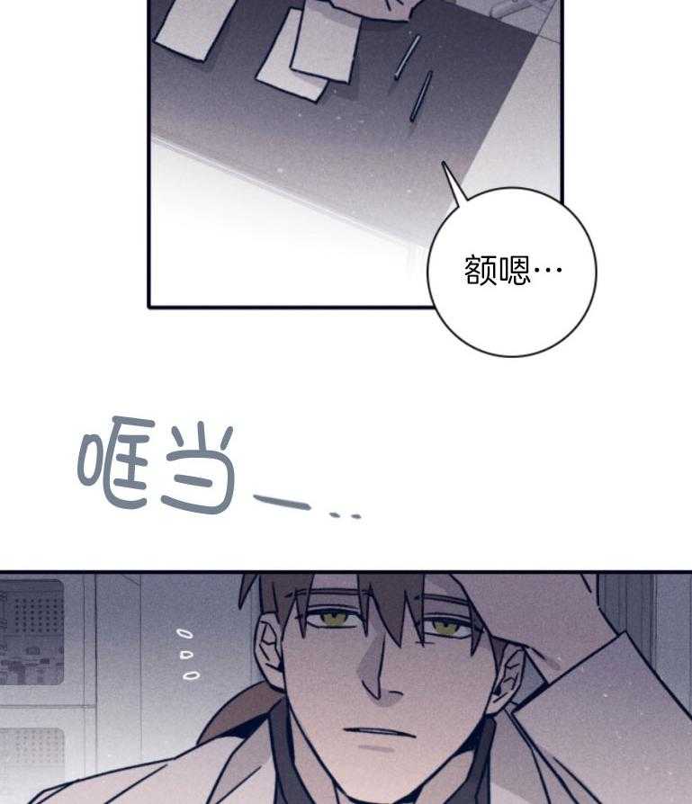 第76话_计划推进2