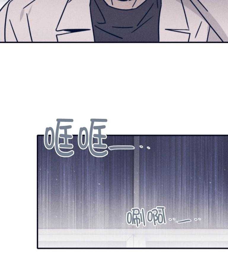第76话_计划推进3