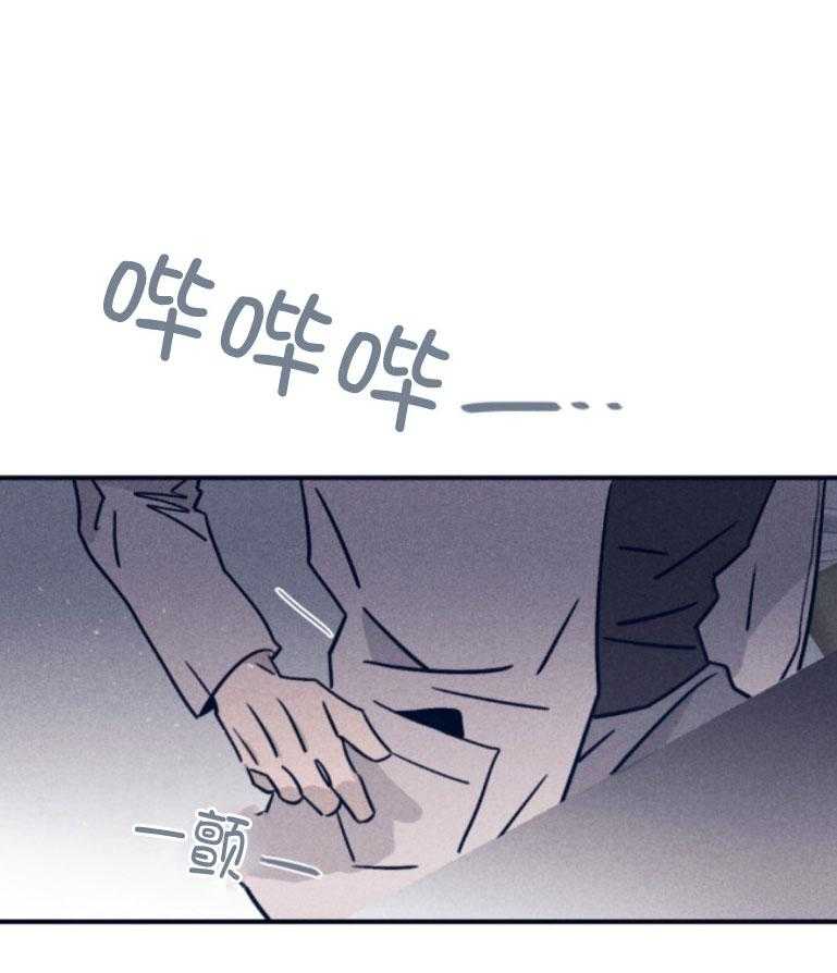 第76话_计划推进4