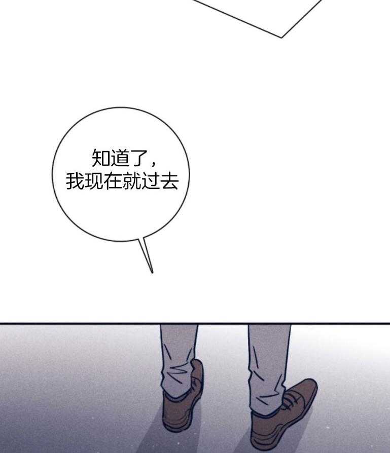 第76话_计划推进6