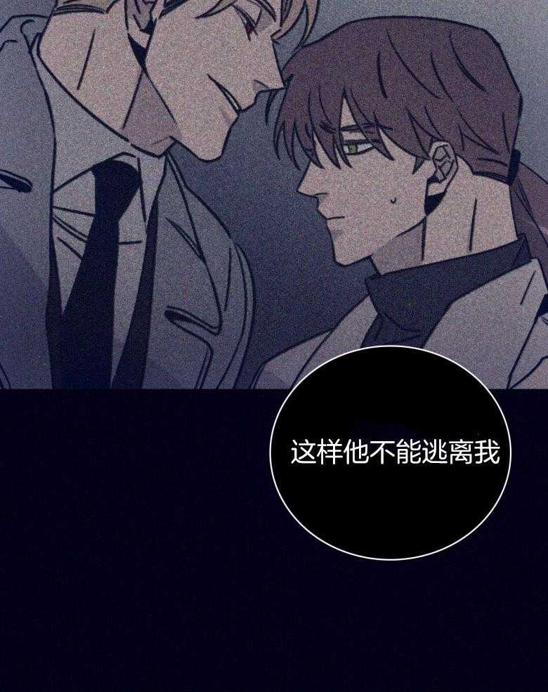 第75话_我可以的10