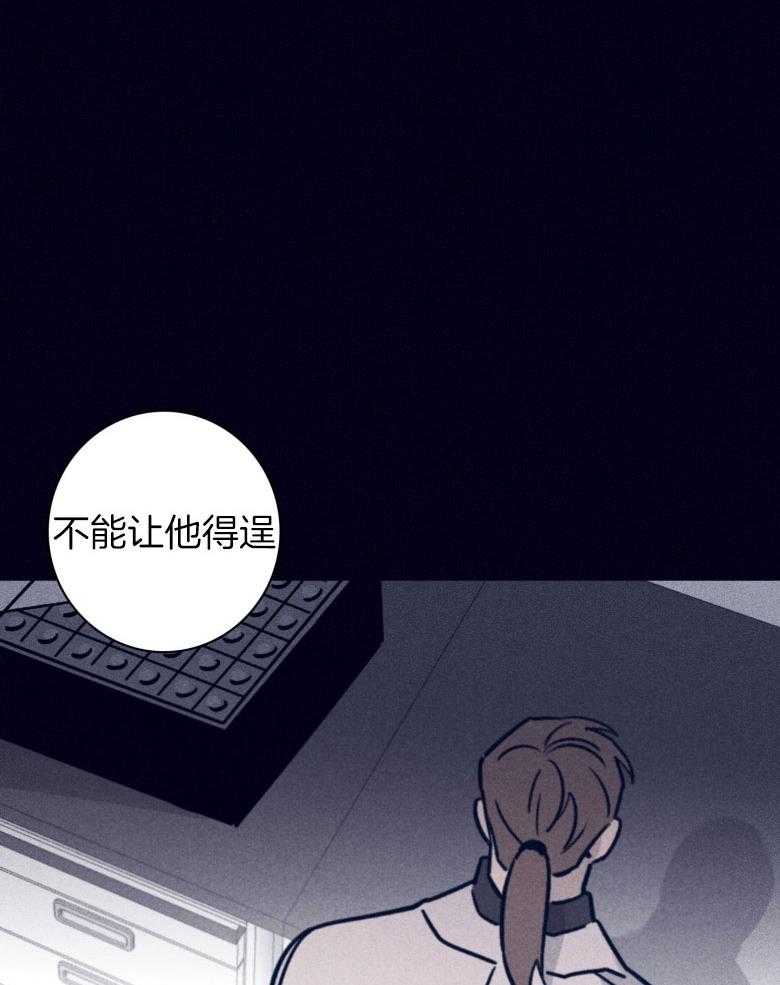 第75话_我可以的11