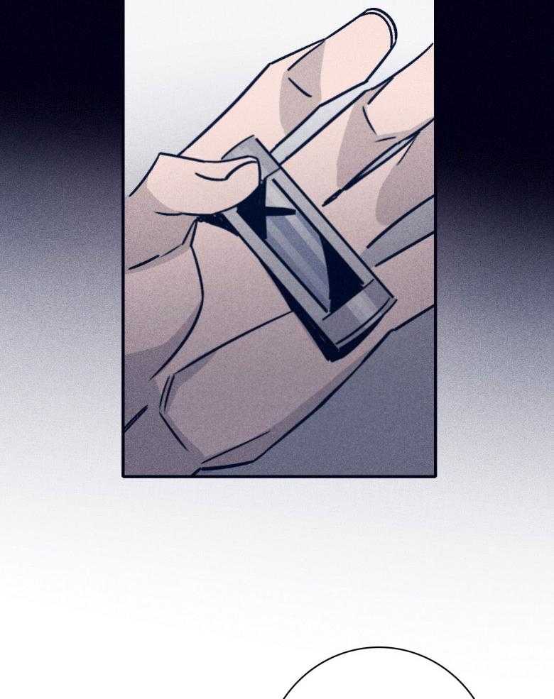 第75话_我可以的13
