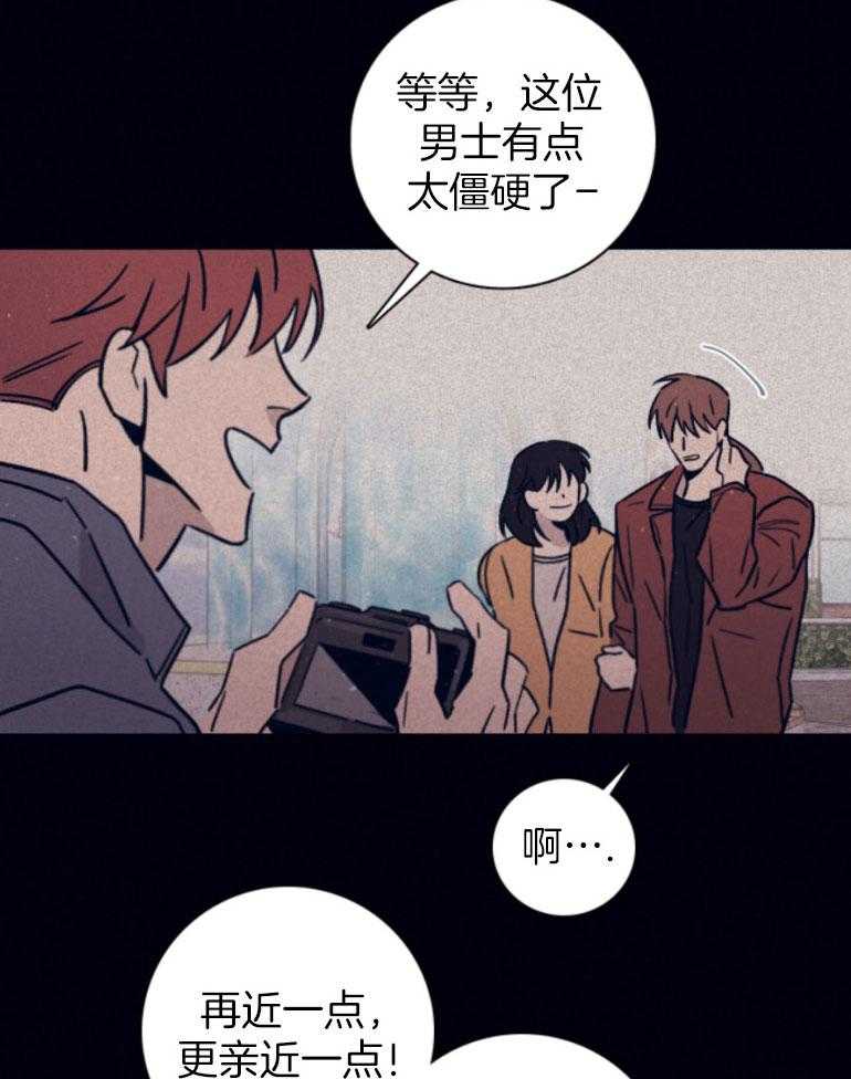 第75话_我可以的17
