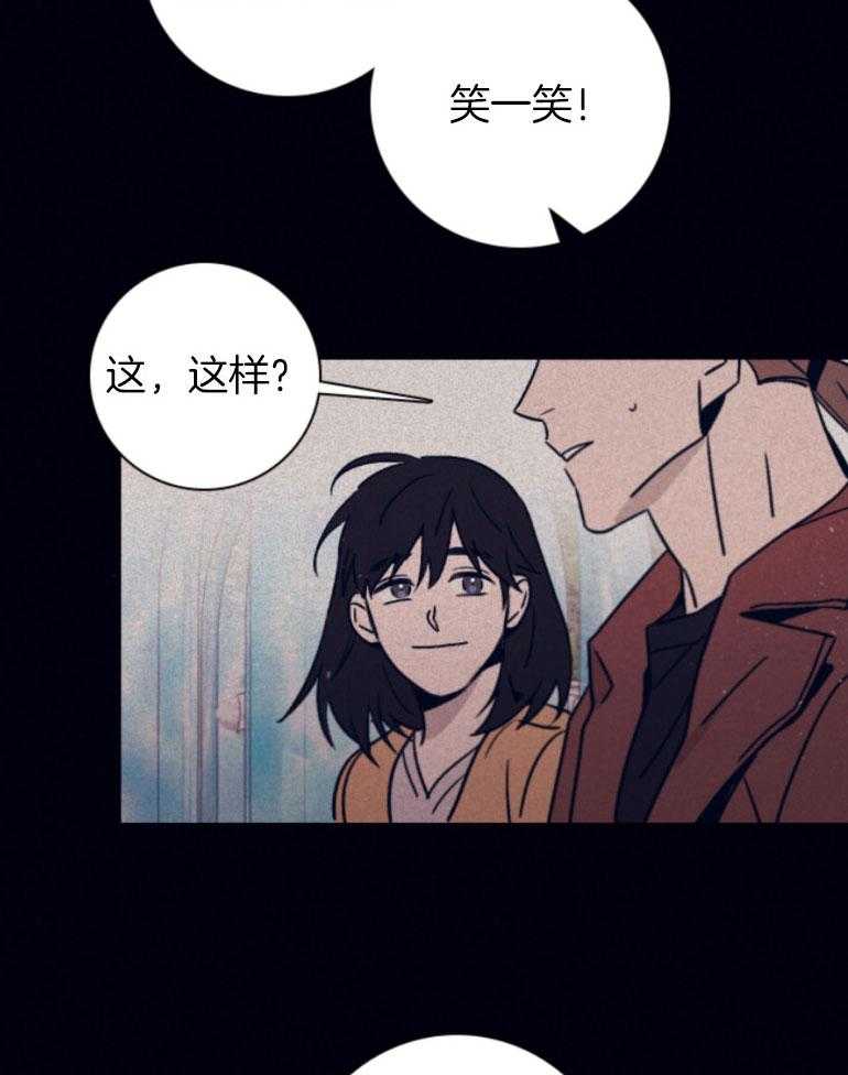 第75话_我可以的18
