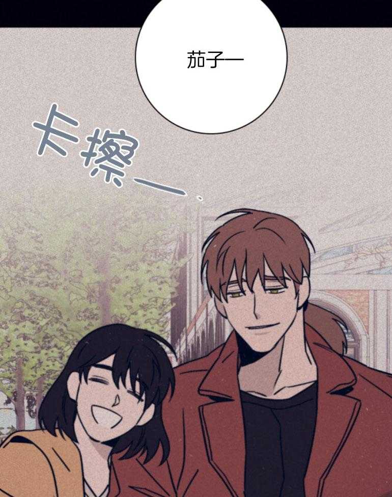 第75话_我可以的19