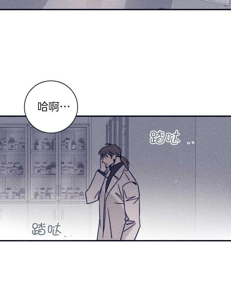 第75话_我可以的2