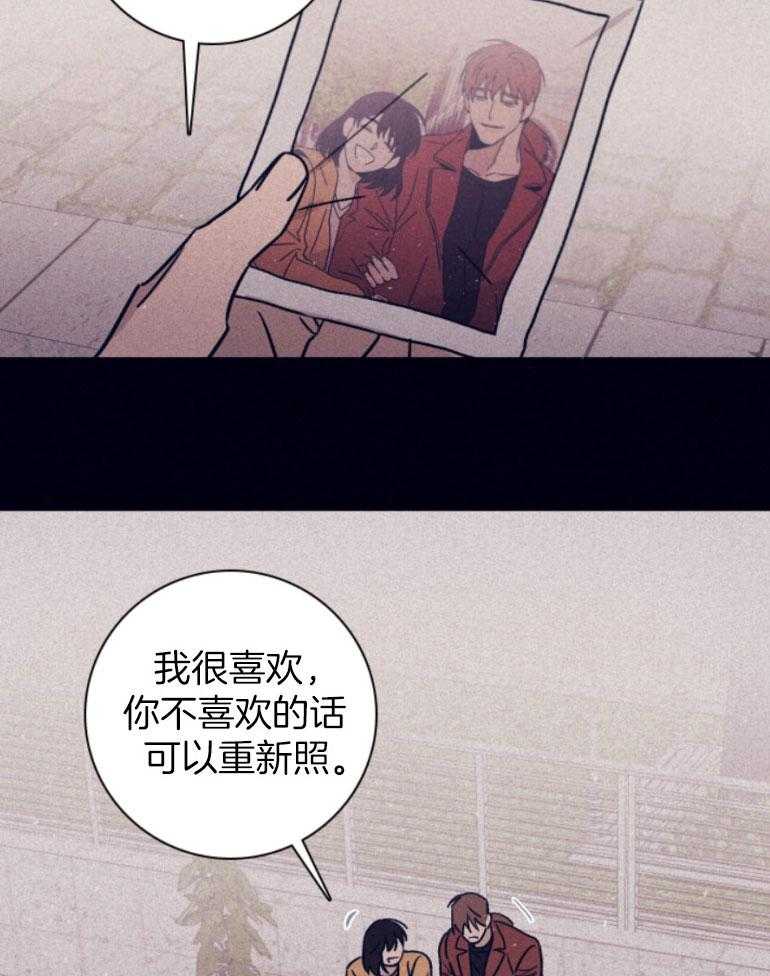 第75话_我可以的22