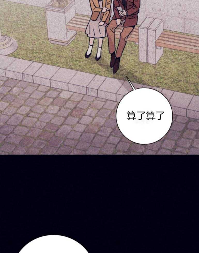 第75话_我可以的23