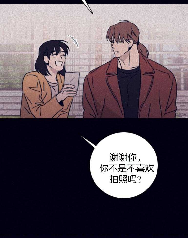 第75话_我可以的25