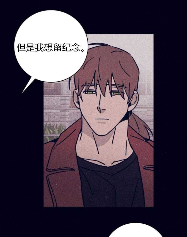 第75话_我可以的26