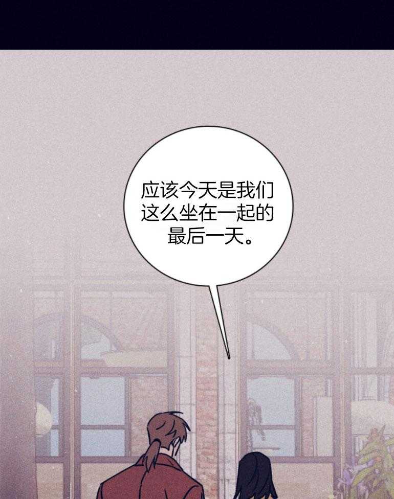 第75话_我可以的28