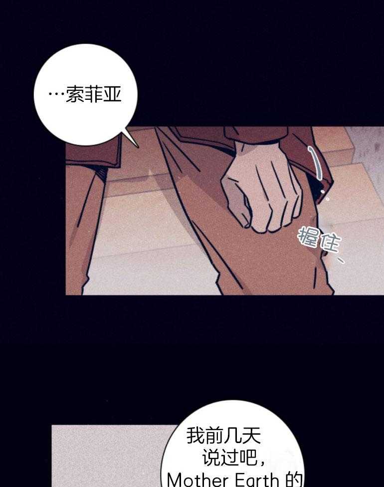 第75话_我可以的30