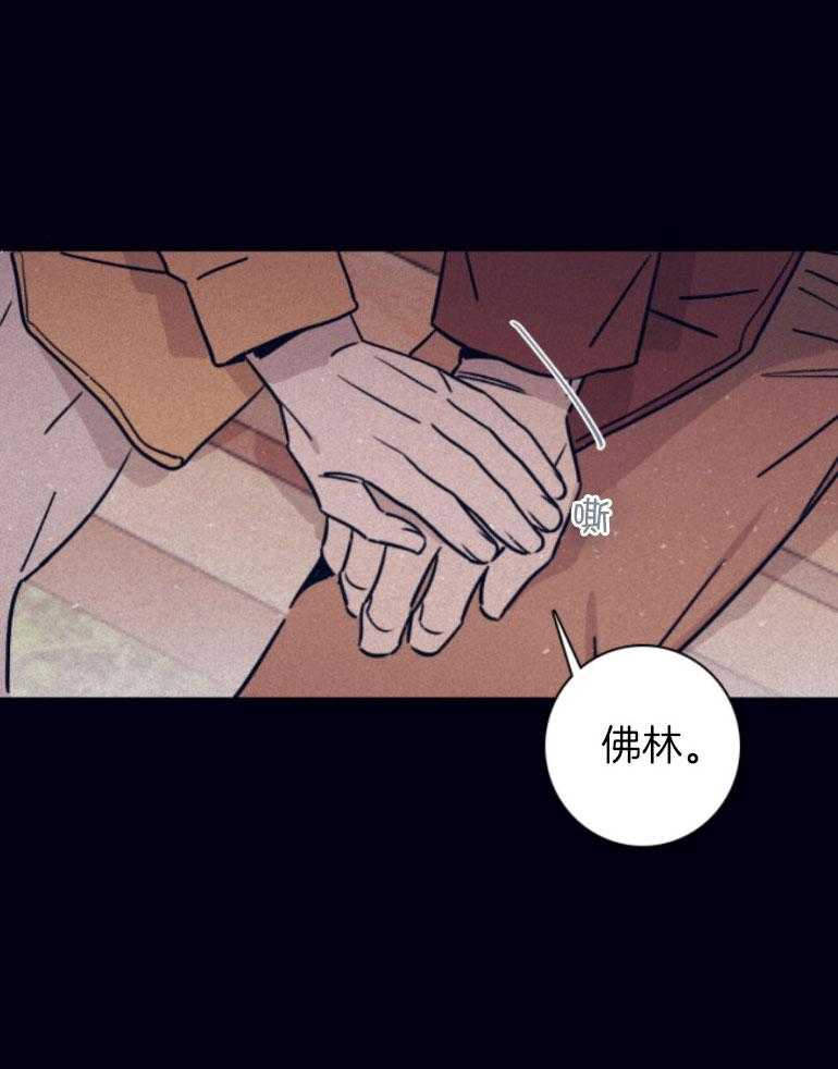 第75话_我可以的33