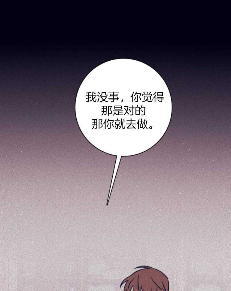 第75话_我可以的34