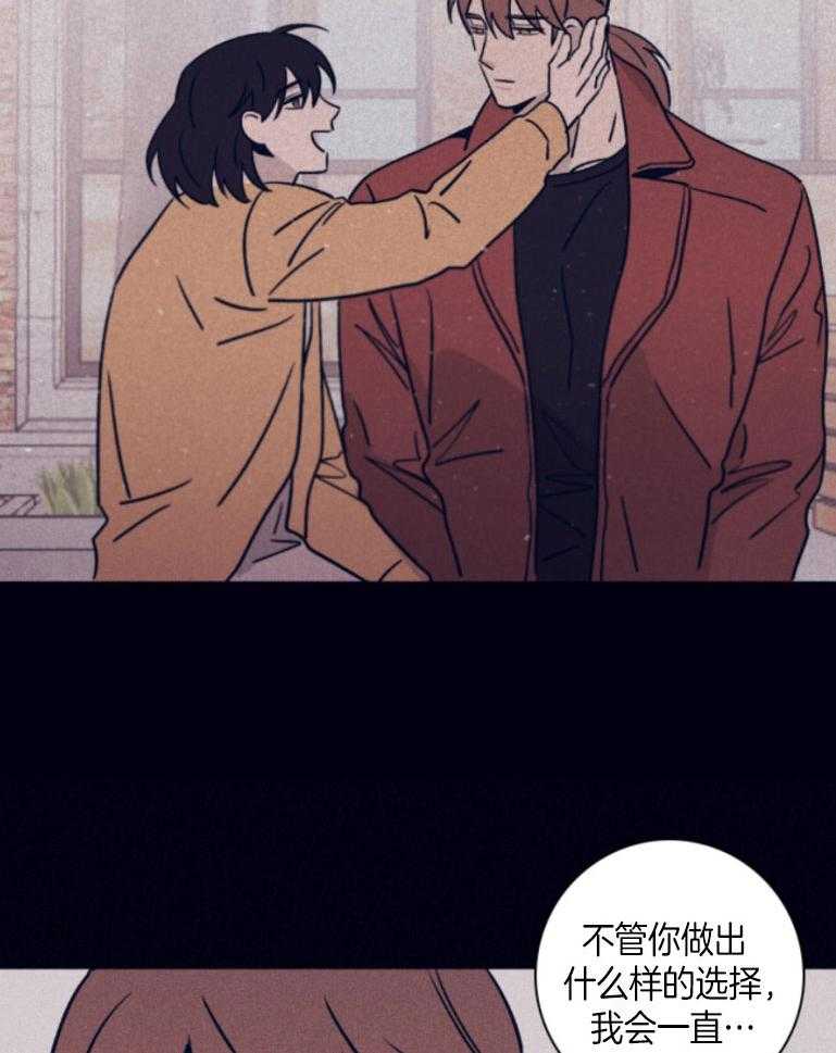 第75话_我可以的35
