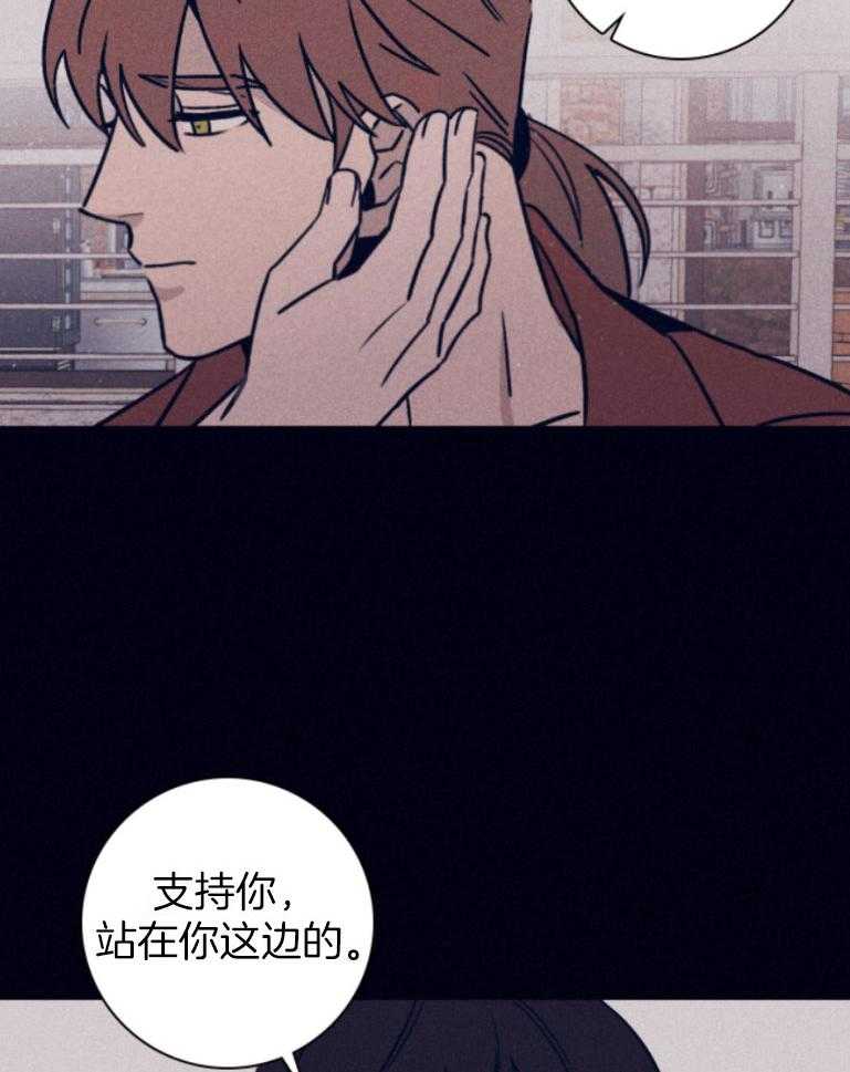 第75话_我可以的36