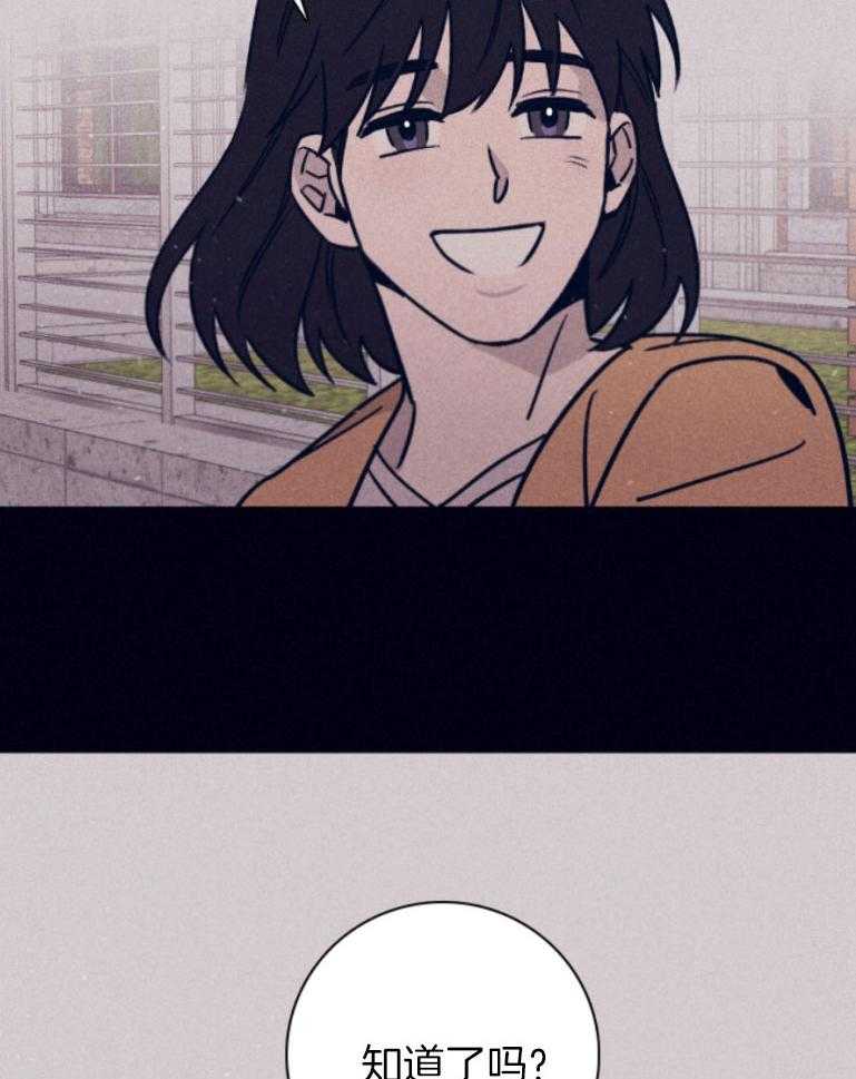 第75话_我可以的37