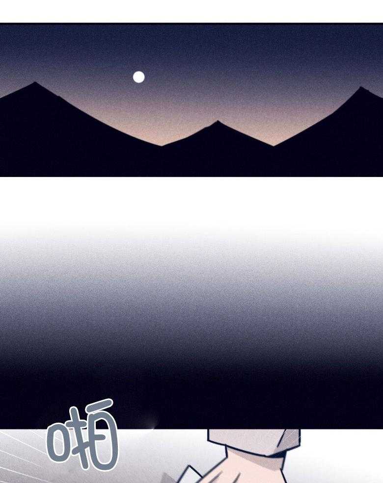 第75话_我可以的5