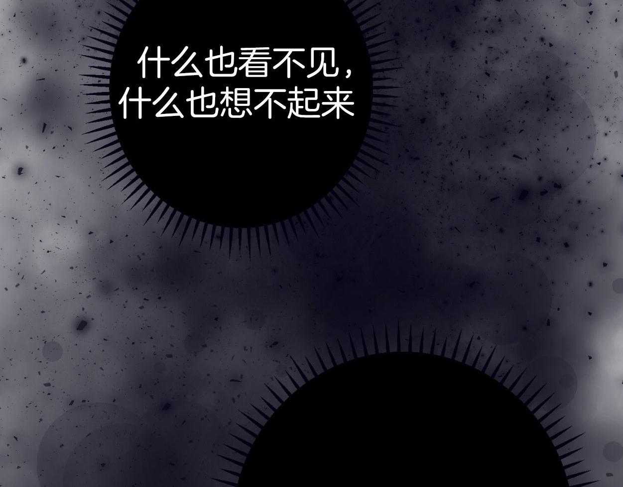 第74话_依赖10