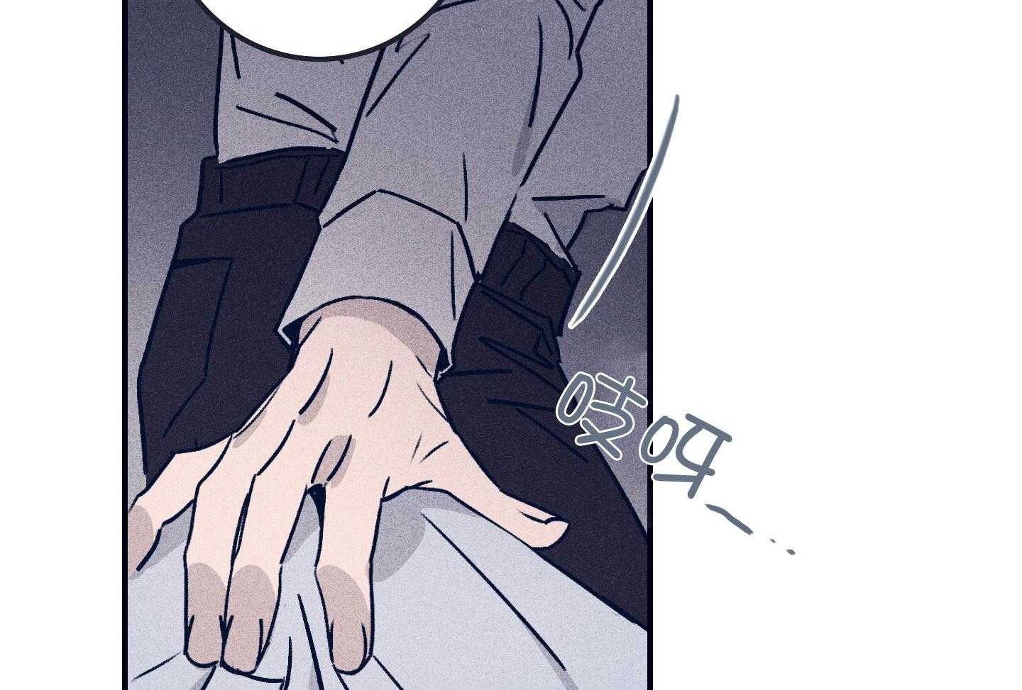 第74话_依赖2