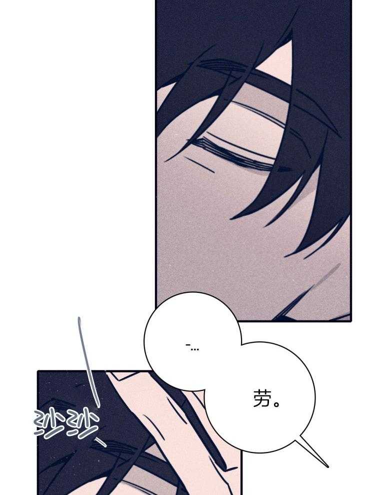 第74话_依赖20