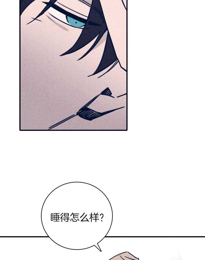 第74话_依赖21