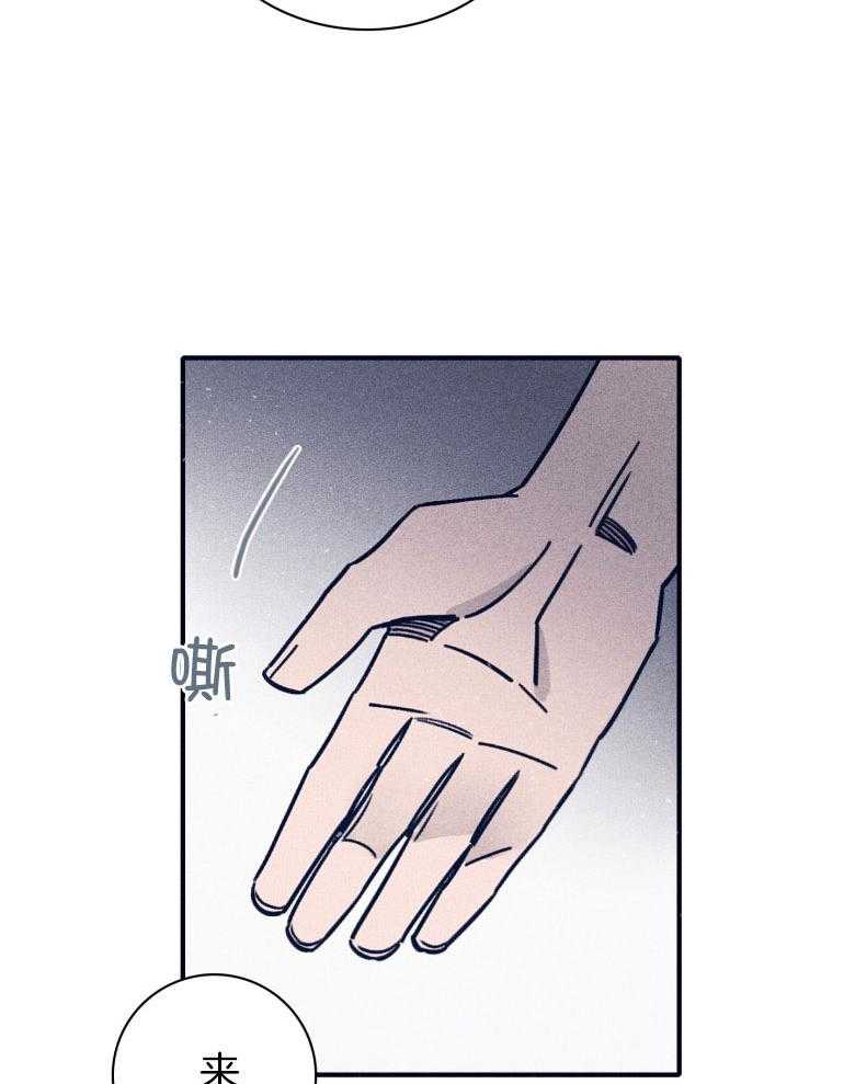 第74话_依赖24